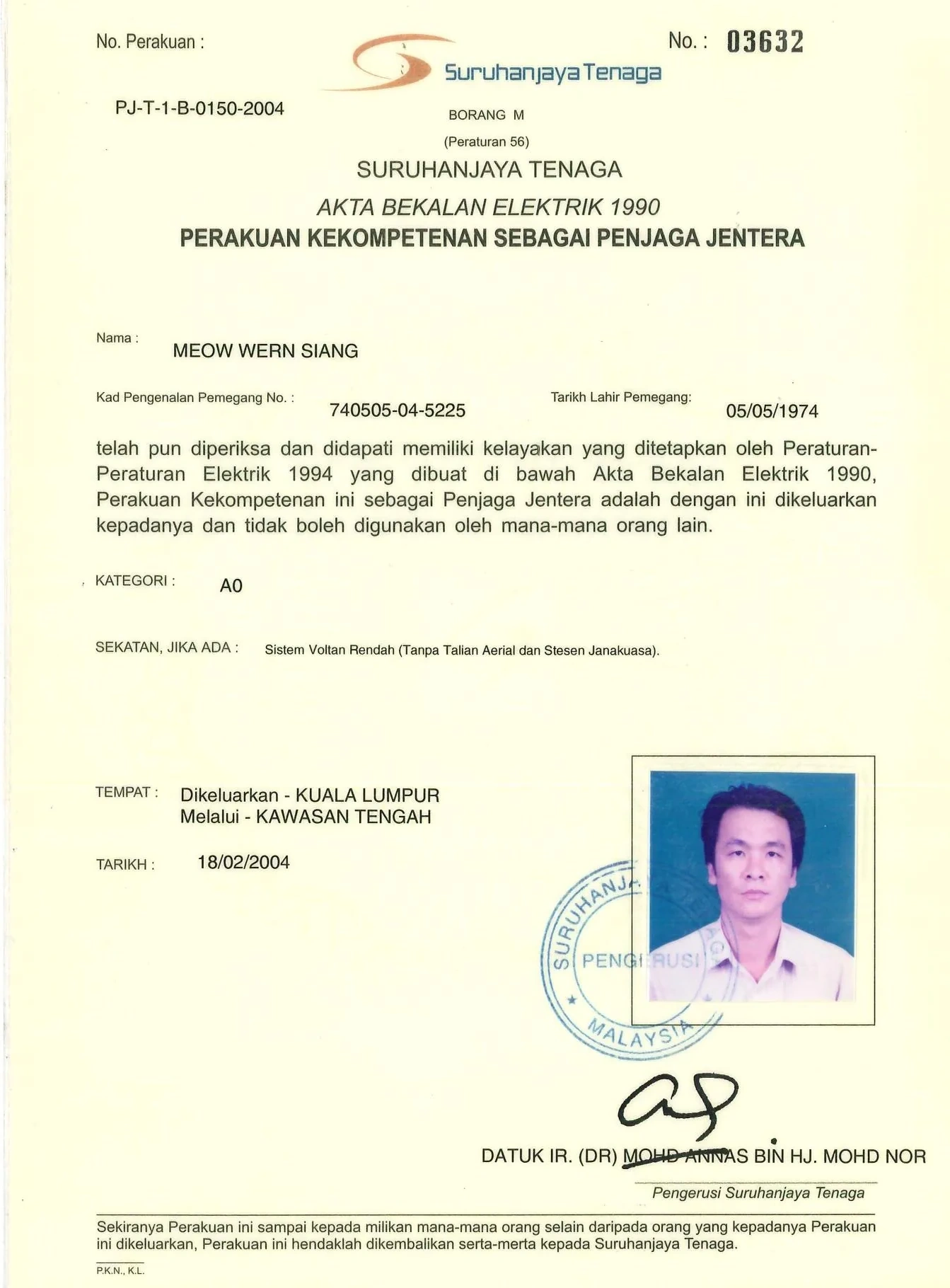 Kementerian Kewangan Registration