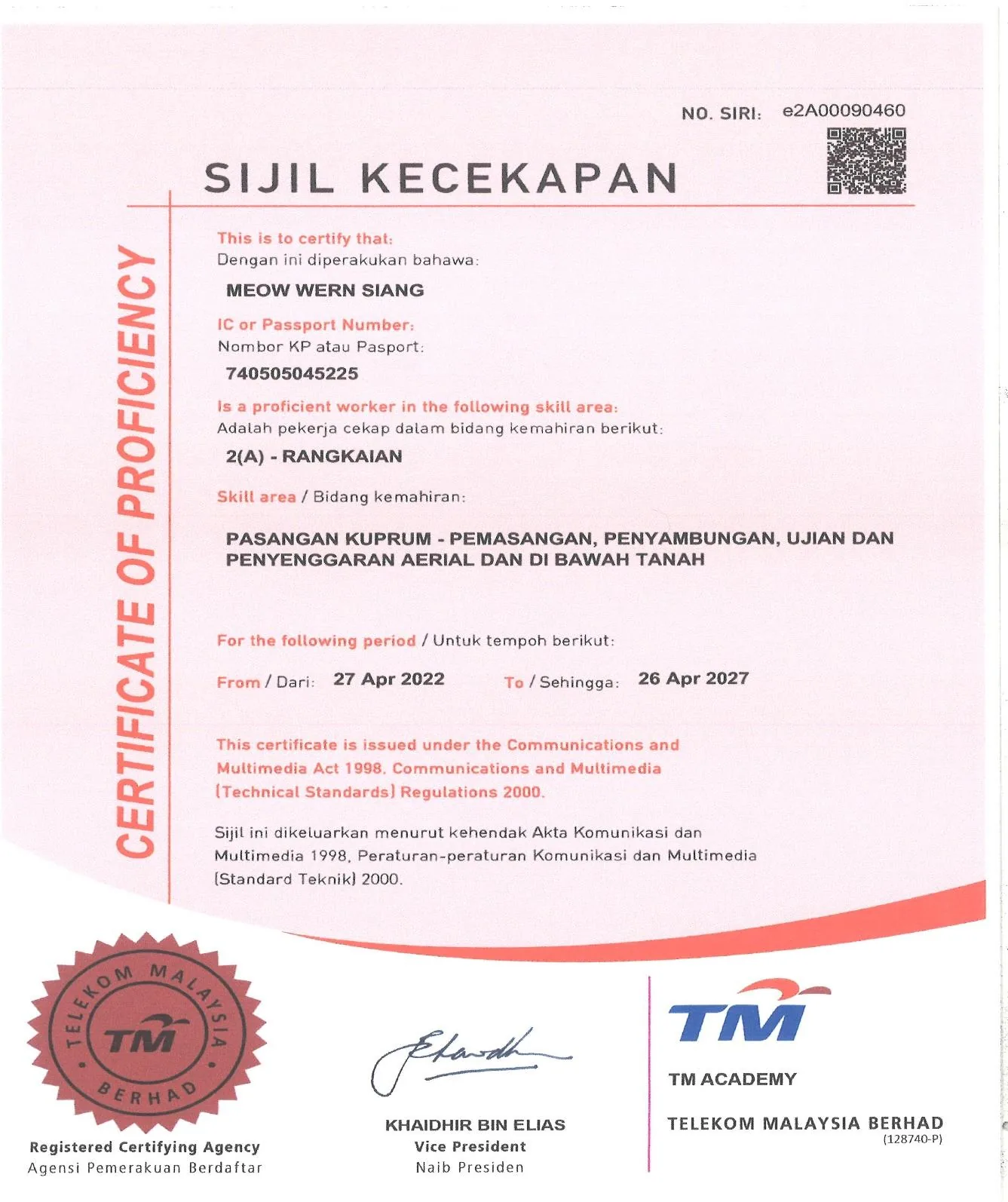 Telekom Malaysia Proficiency